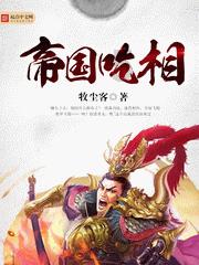 他是我认得一个弟弟,我和他认识快九年了,我一直把他当弟弟来看,但我们之间的相处方式就像情侣一样,我-专业问答网站