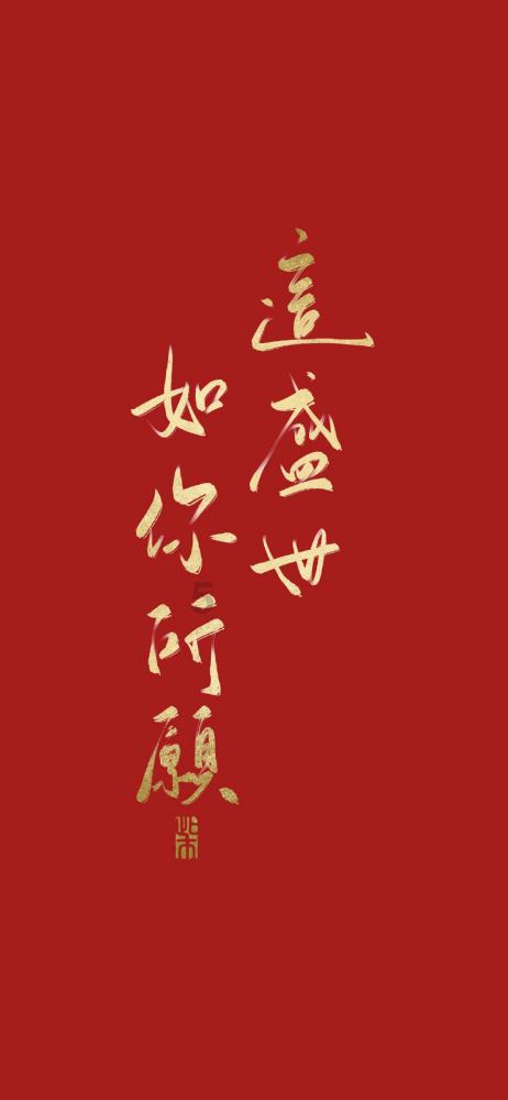 可爱的小考拉